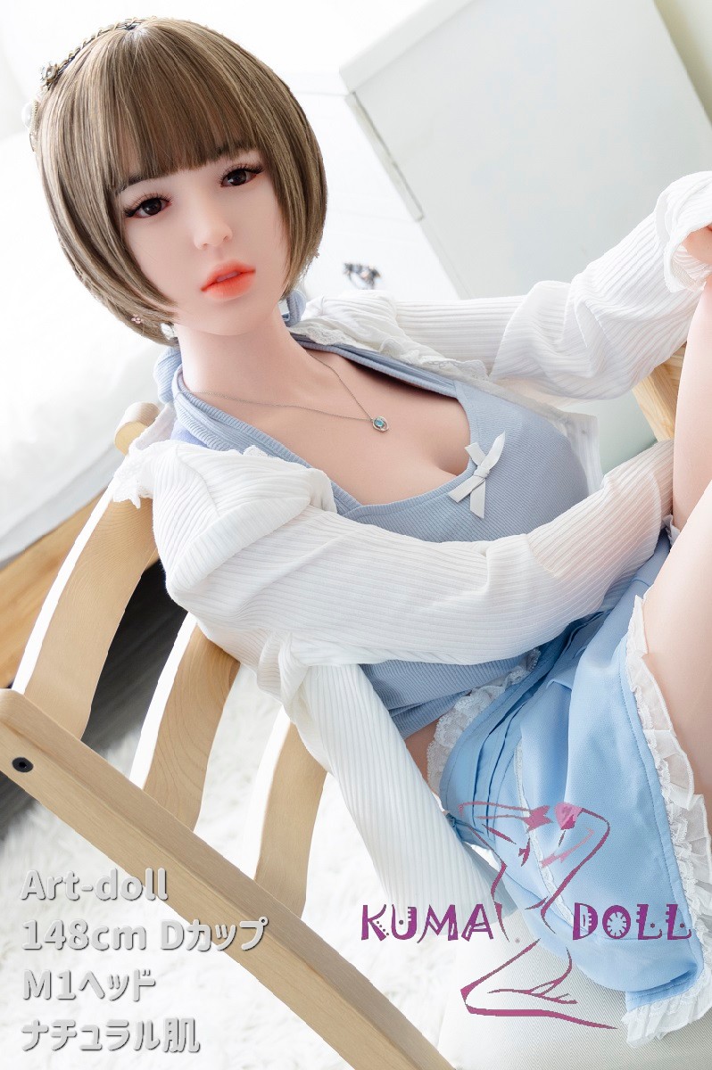 19kg lightweight 148 cm D-cup full doll for adult Art Giken (ART-doll) newly released M1 head M16 joint general-purpose version