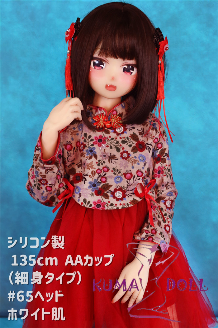 mini real dolls Material Body Anime Doll 135cm AA Cup (Slender Type) #65ヘッド Can be freely combined with head and body