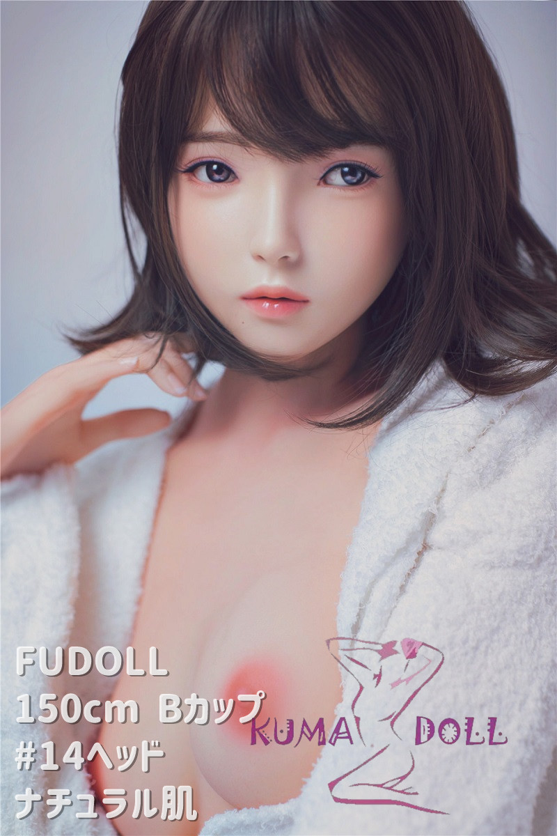 FUDOLL #14頭部 Brand New Love Doll 150cm B Cup Premium Silicone Head Body Material and Height