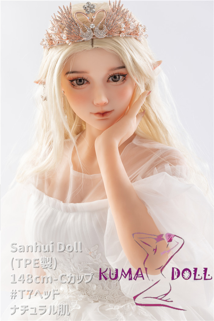 TPE Love Doll Sanhui Doll 148cm C Cup #T7ヘッド Special Makeup