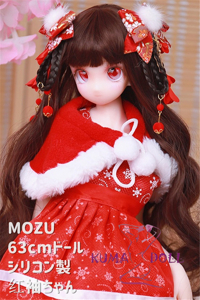 2.6kg Full Silicone MOZU 63cm Long Sleeve (Hongxiu) Skin color, eyeball color, makeup, wig & costume are the same small, lightweight and easy to store
