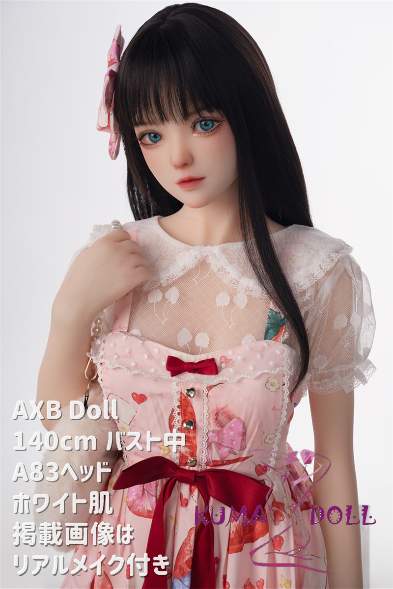 TPE Love Doll AXB Doll 140cm Bust A83 Body in Image with Real Makeup