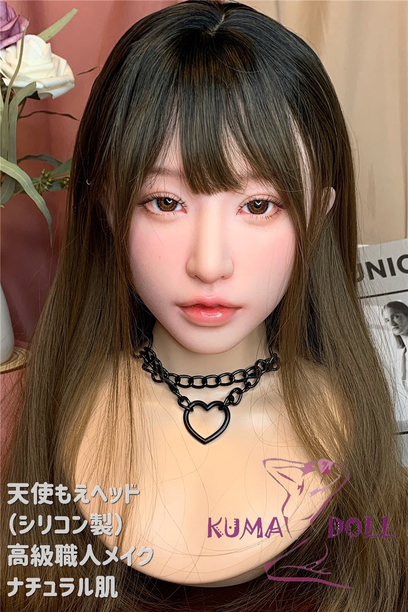 Actress Angel Moe Head, Silicone Real Girl Head, Single Item, Craftsman Makeup, Selectable, Lightweight Body