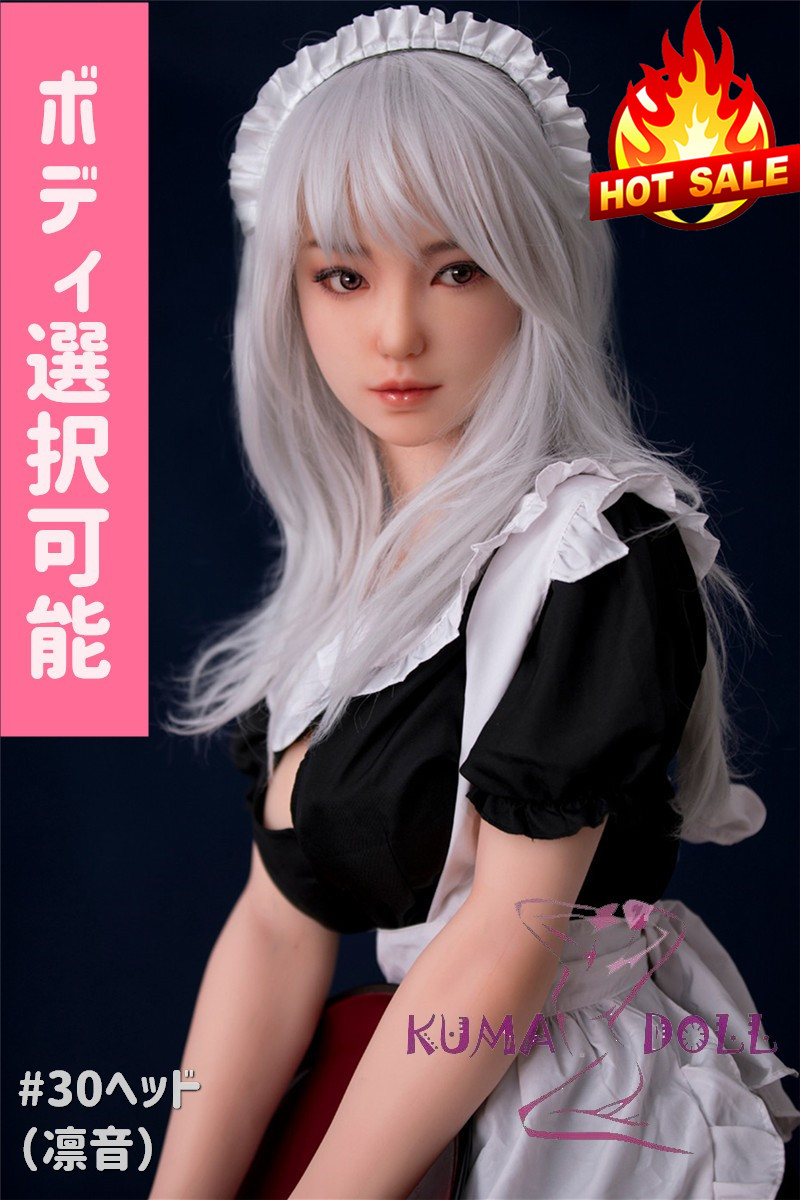 Full doll for adult fantasy sex doll Doll #30 Body Selectable Combination
