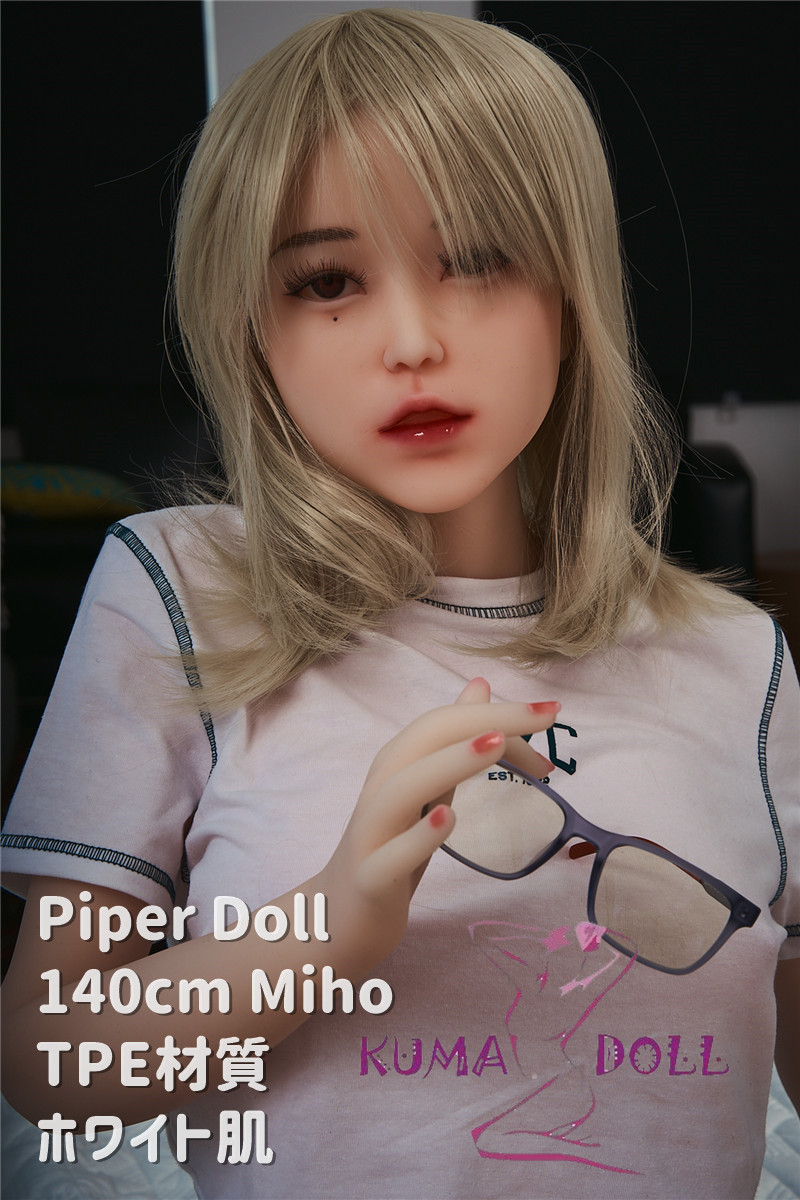 TPE Love Doll PiperDoll Seamless 140cm E-Cup Miho Newest