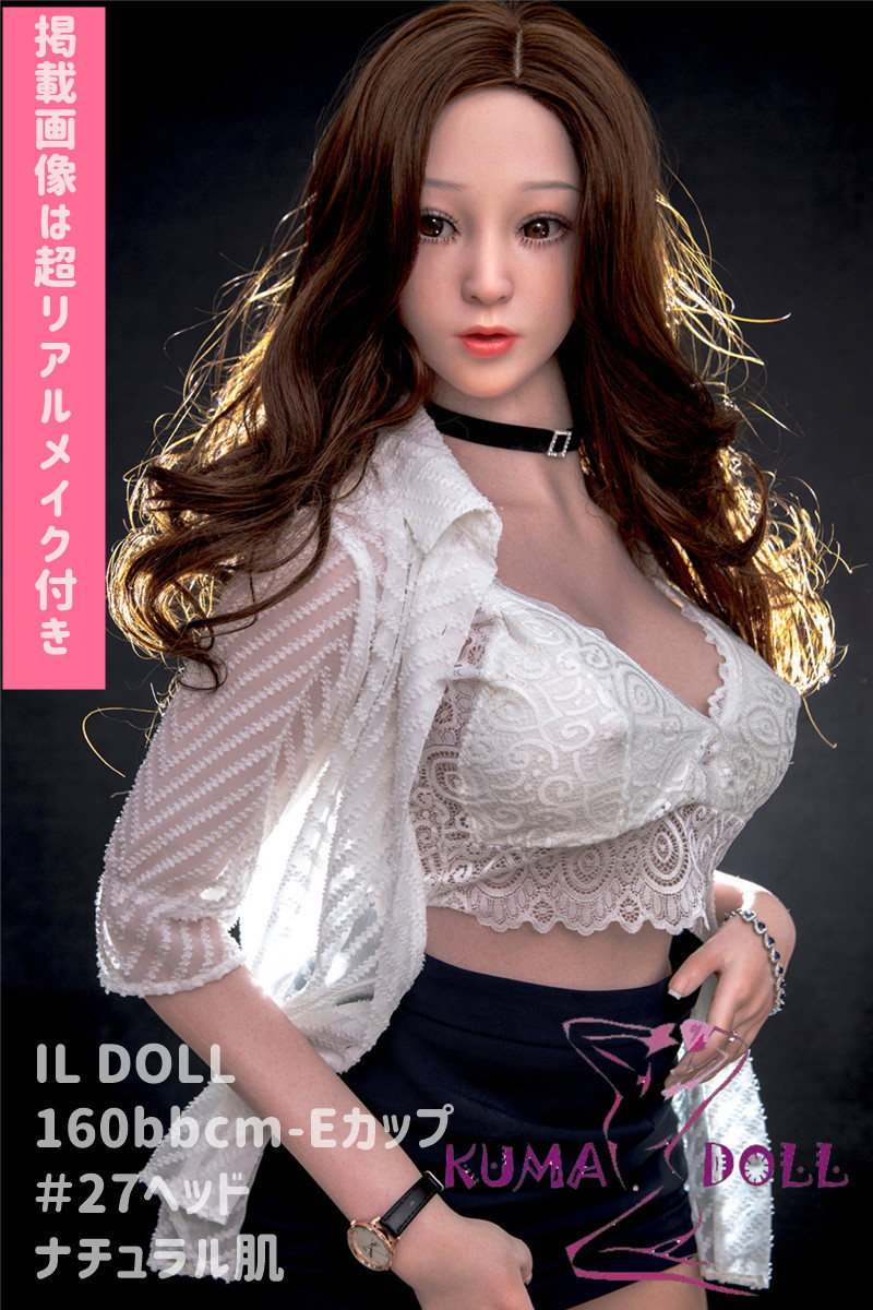 Full doll for adult iLDoll 160cm E Cup #27