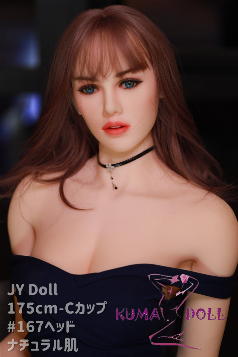 TPE Love Doll JY Doll 175cm C Cup #167