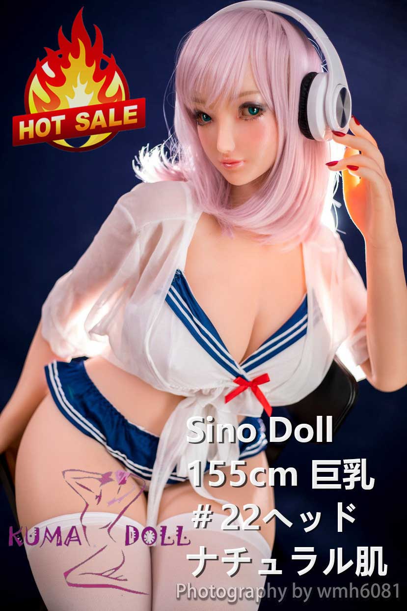 Full doll for adult fantasy sex doll Doll 155cm #22
