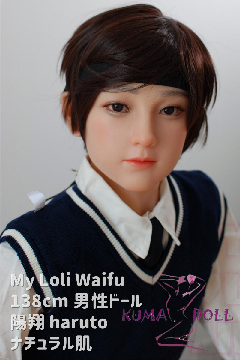 My Loli Waifu Abbreviation MLW Lori Love Doll 138cm Male Doll Yangsho Haruto mini real dolls Material Body