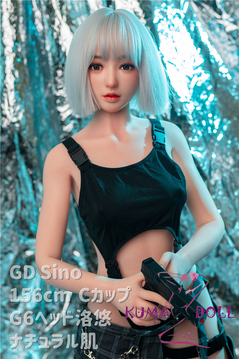 Full doll for adult GD fantasy sex doll 156cm C Cup G6 Head Luo Yu (luo you)