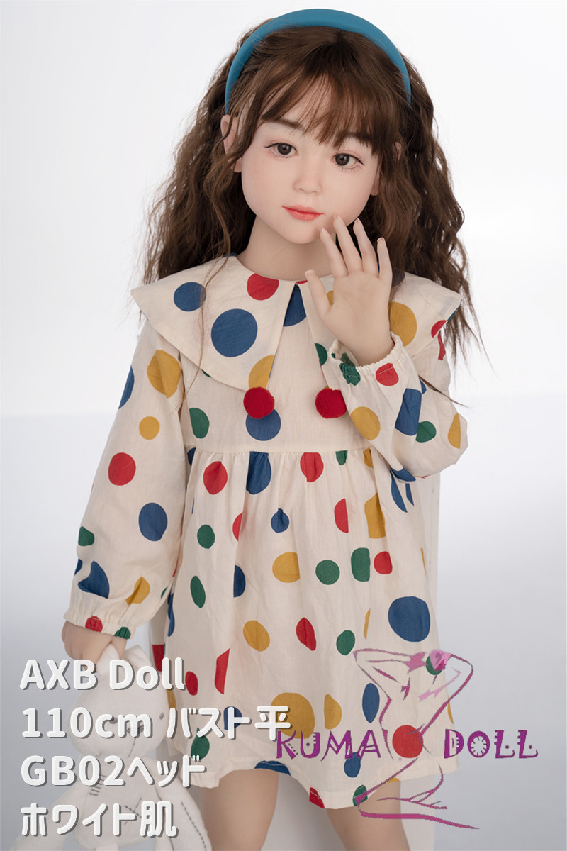 mini real dolls body love doll AXB Doll new 110cm bust flat GB02 head body with real makeup