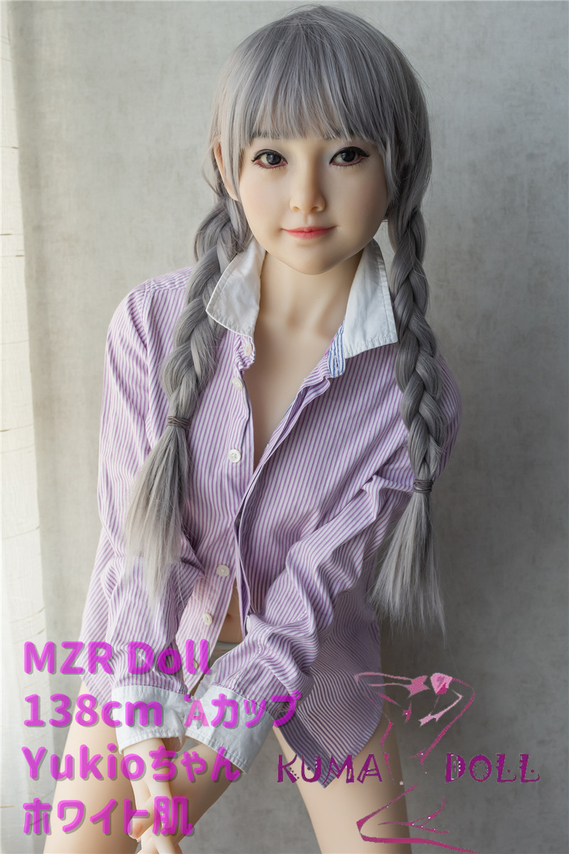 mini real dolls body MZR Doll Newly Launched 138cm Yukio Soft Silicone Head