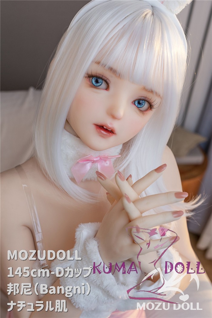 TPE Love Doll MOZU 145cm D Cup Japanese Ni (25 kg) Weight 25 kg Skin color & Eye Color & Makeup, Wig & Costume are same as the material photo