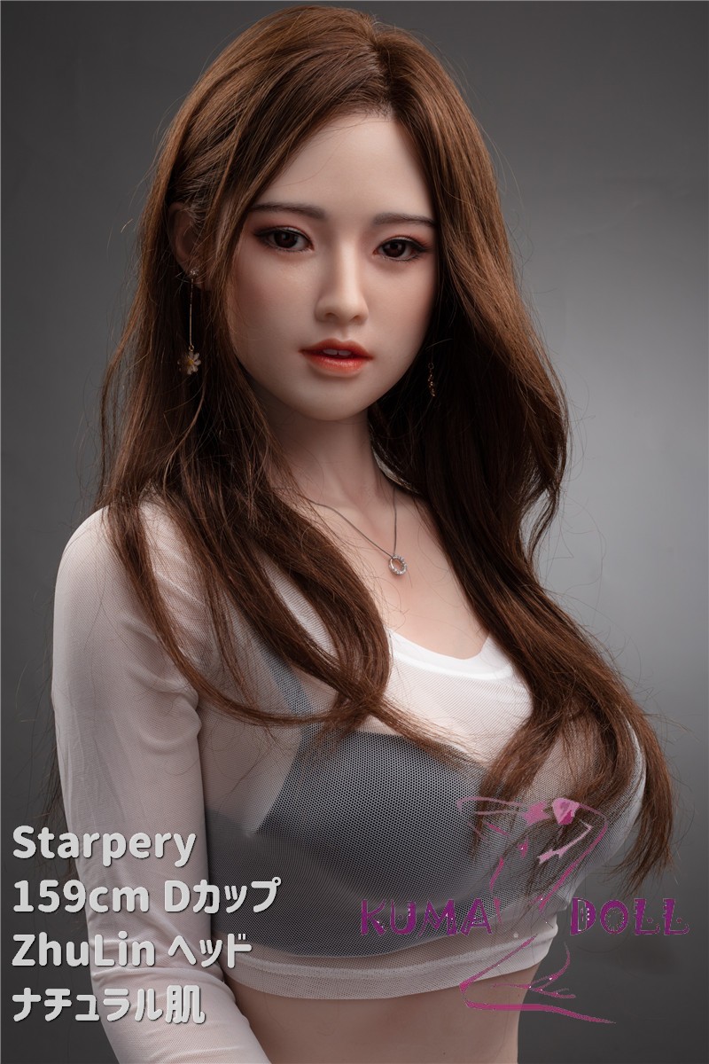 Full doll for adult Starpery 159cm D Cup with ZhuLin Head Real Makeup
