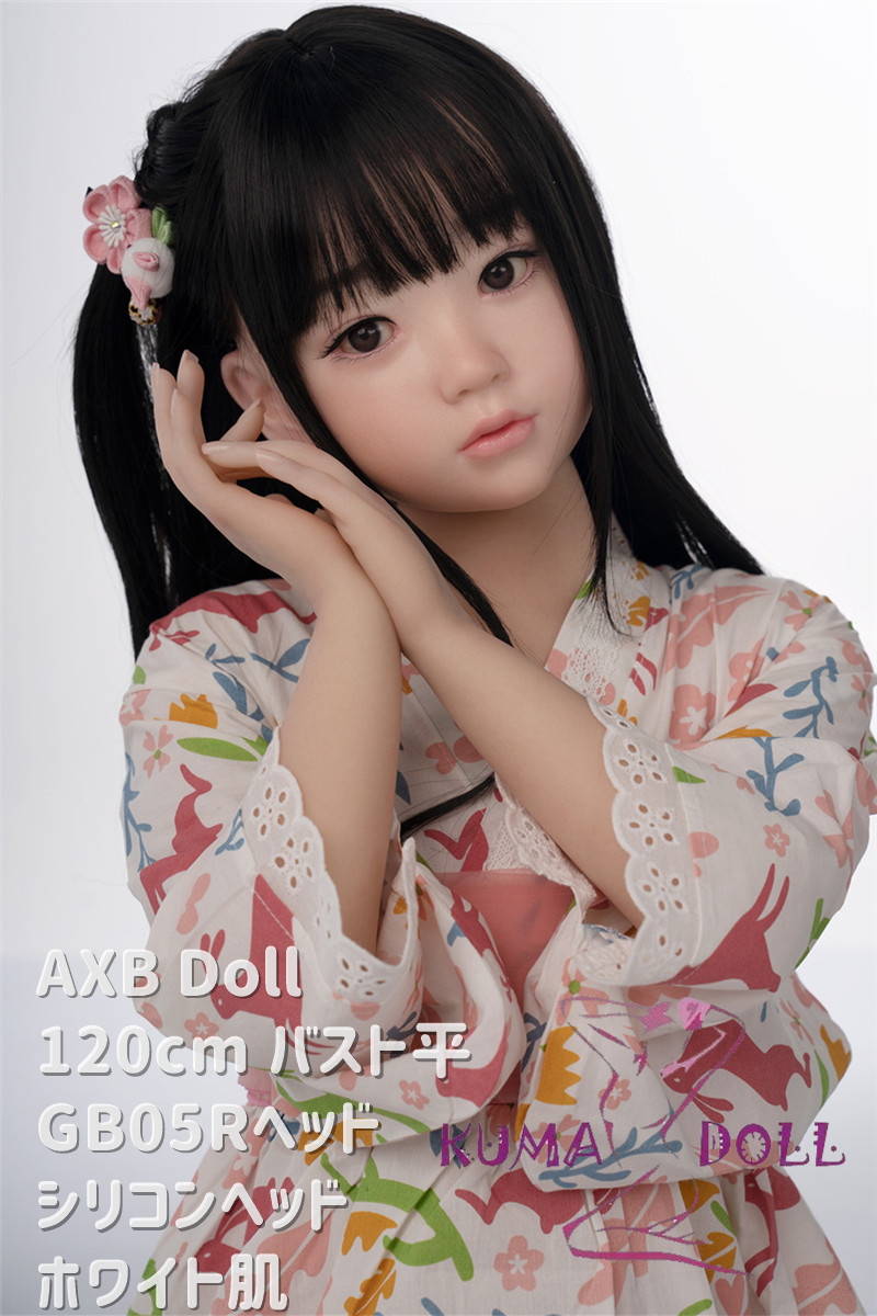 mini real dolls body love doll AXB Doll new 120cm bust flat GB05R head body with real makeup