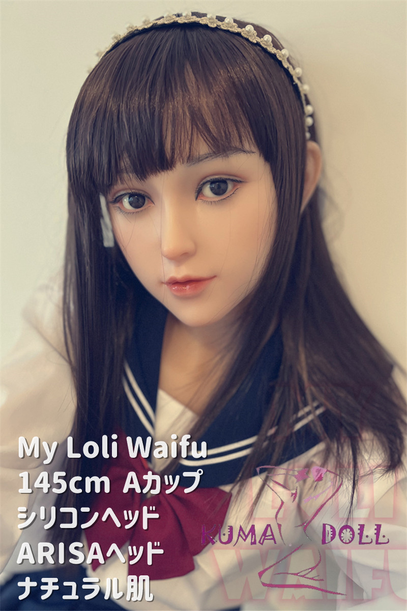 My Loli Waifu Abbreviated MLW Lori Love Doll 145CMA Cup Arisa Head TPE Material Body Head Material Selectable Makeup Selectable
