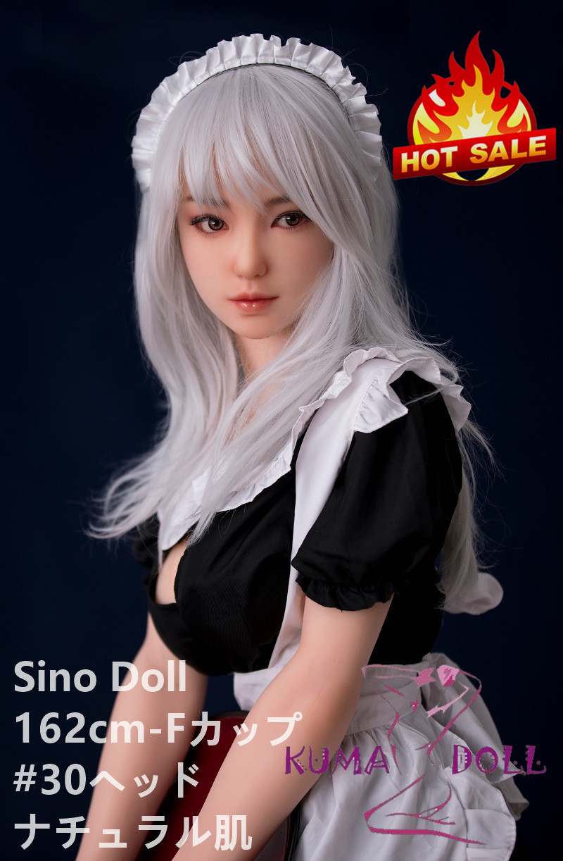 Full doll for adult fantasy sex doll Doll 162cm #30 New Release
