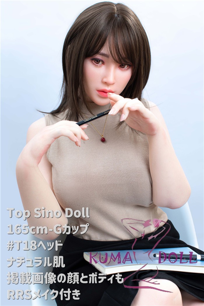 Full doll for adult Top fantasy sex doll Doll New Release 165cm G Cup T18 Miting RRS Makeup Selectable