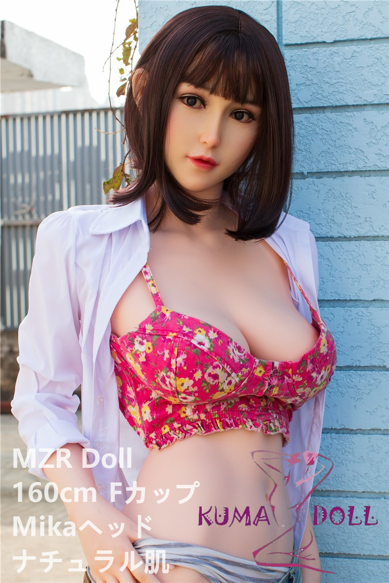 Full doll for adult MZR Doll 160cm F Cup Mika #4