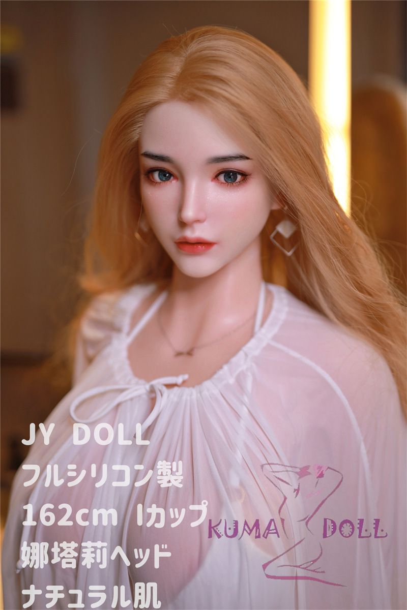Full doll for adult JYDOLL 162cm I Cup Tonari Head with Body Real Makeup
