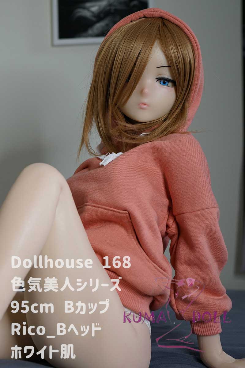 [Immediate delivery/domestic shipping/free shipping] Full doll for adult DollHouse168 95cm B Cup Rico_B Anime Head