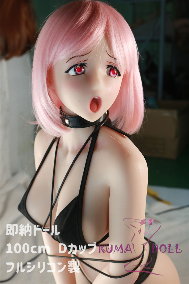 【Instant delivery/domestic shipment/free shipping】Full doll for adult instant delivery doll 100cm D cup C06