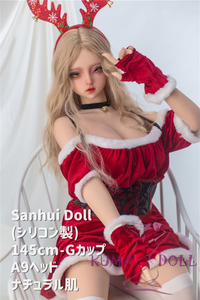 Full doll for adult Sanhui Doll 145cm G Cup A9 Head Anime Head Mouth Open/Close Function