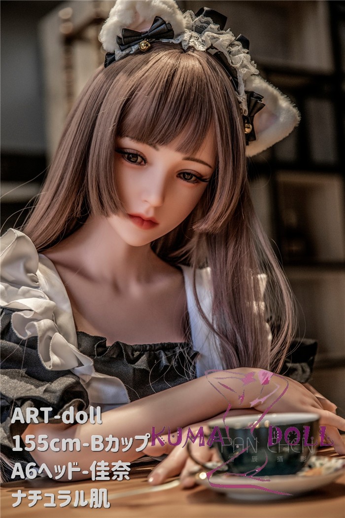 Full doll for adult Art Giken 155cm B Cup A6 Head Kana Original Joint Edition
