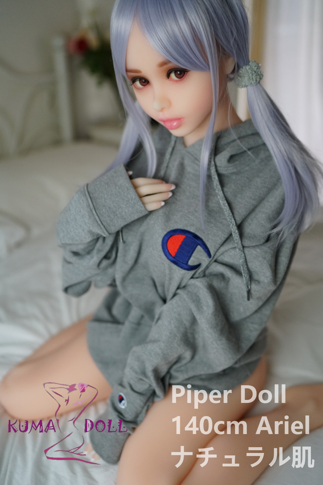 TPE Love Doll PiperDoll 140cm Ariel G Cup