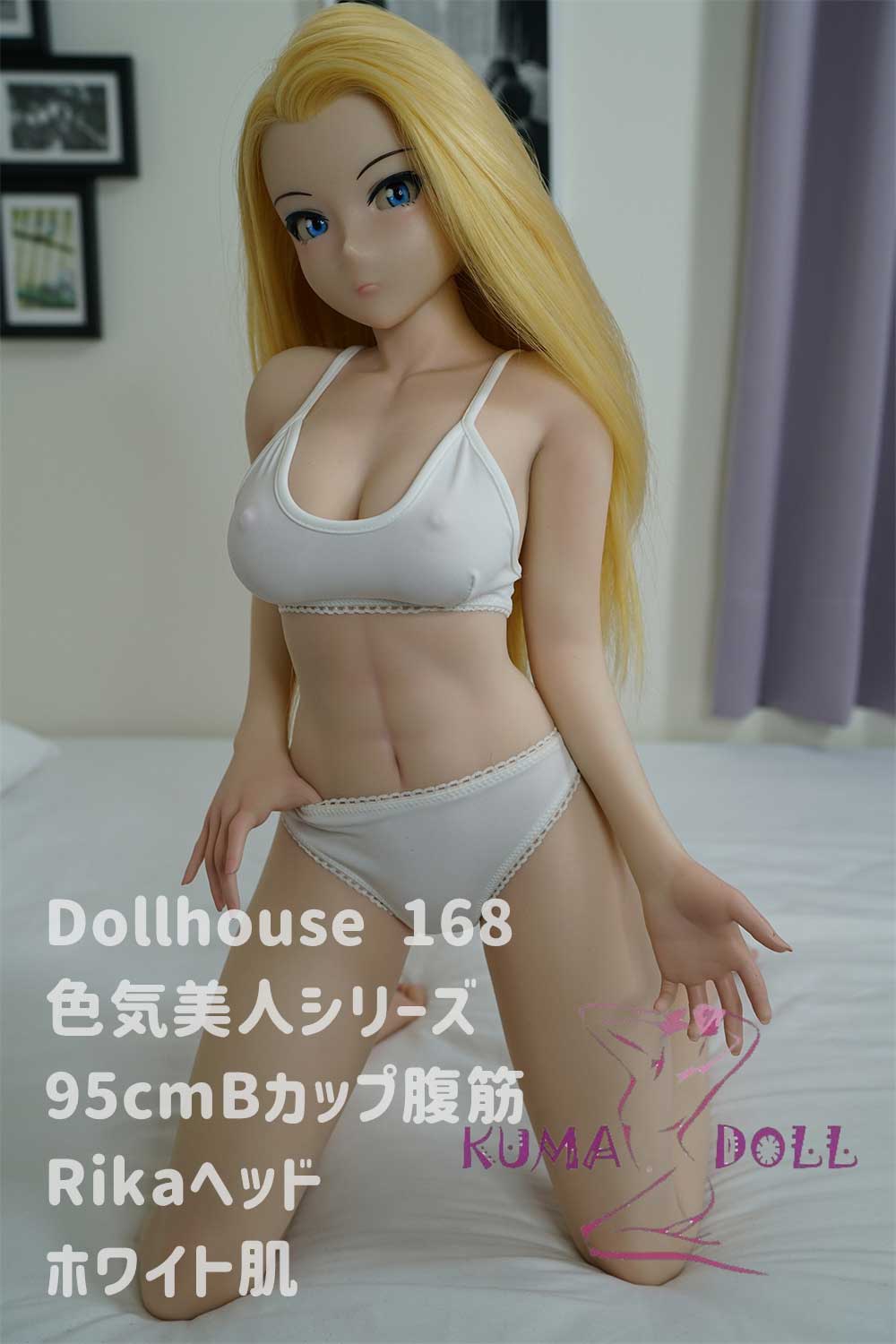 [Immediate Delivery/Domestic Shipping/Free Shipping] Full doll for adult DollHouse168 95cm B Cup Abs Rika Anime Head
