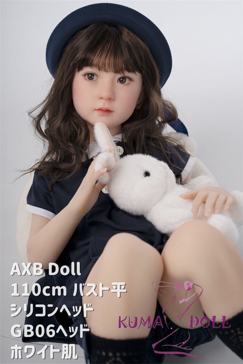mini real dolls body love doll AXB Doll new 110cm bust flat GB06 head body with real makeup
