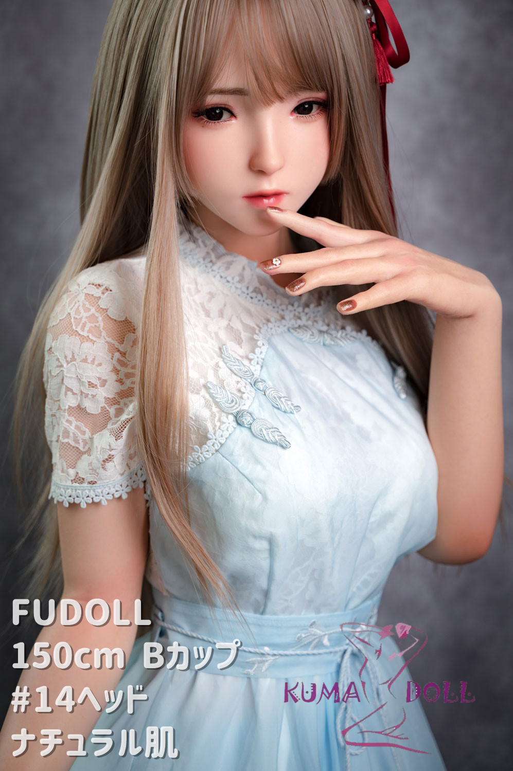 FUDOLL #14頭部 Brand New Love Doll 150cm B Cup Premium Silicone Head Body Material and Height