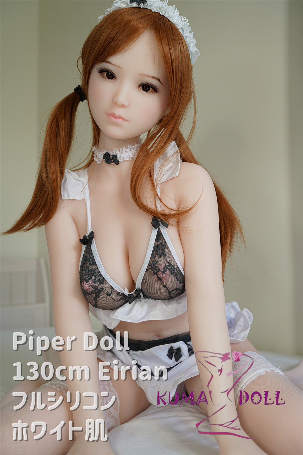 Full doll for adult PiperDoll Newly Launched 130cm Eirian Seamless