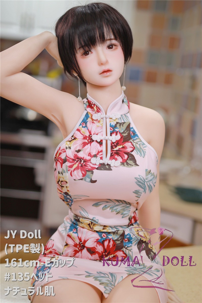 TPE Love Doll JY Doll 161cm E Cup #135