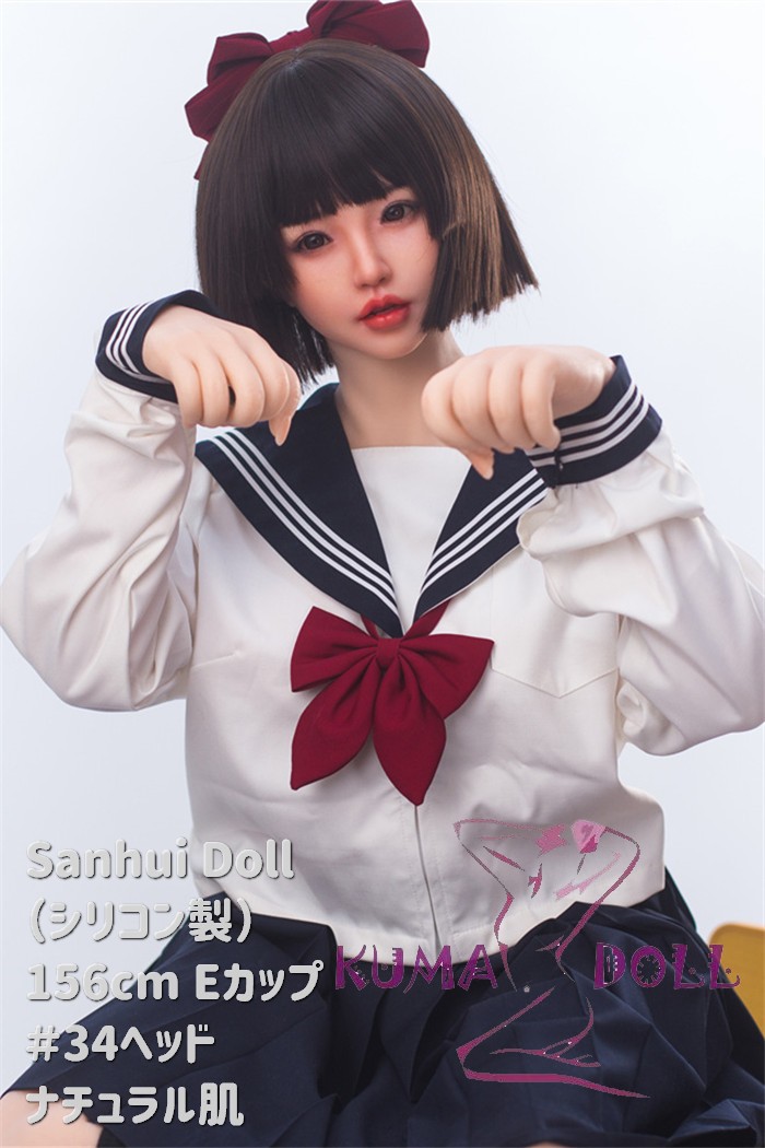 Full doll for adult Sanhui Doll 156cm E-Cup #34 Selectable Mouth Open/Close