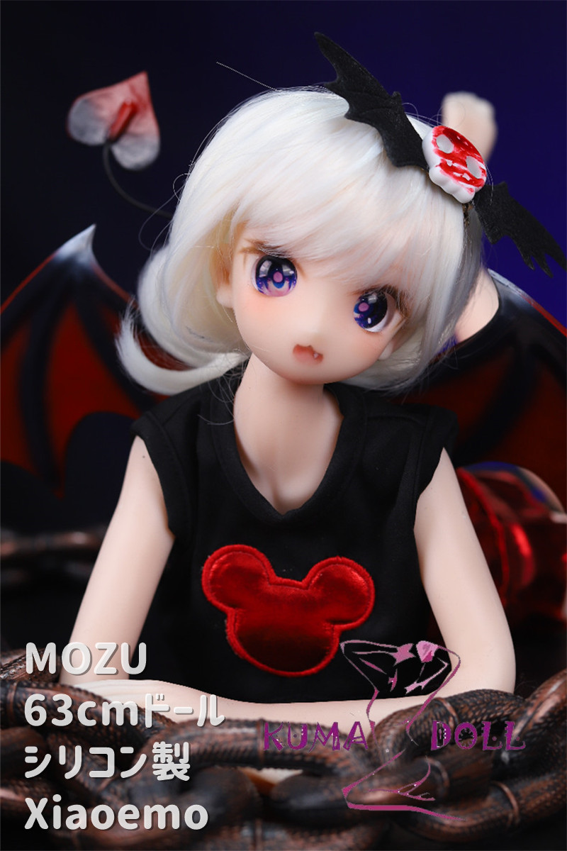 2.6kg full silicone MOZU 63cm Xiaoemo Skin color, eyeball color, makeup, wig & costume are the same small, lightweight and easy to store