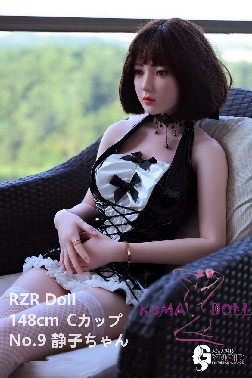 Full doll for adult RZR Doll 148cm No.9 Shizuko-chan