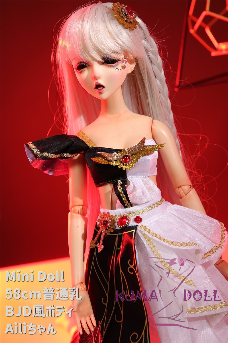 Mini Doll can have sex mini doll 58 cm normal milk Aili BJD 53cm - 75cm height selectable