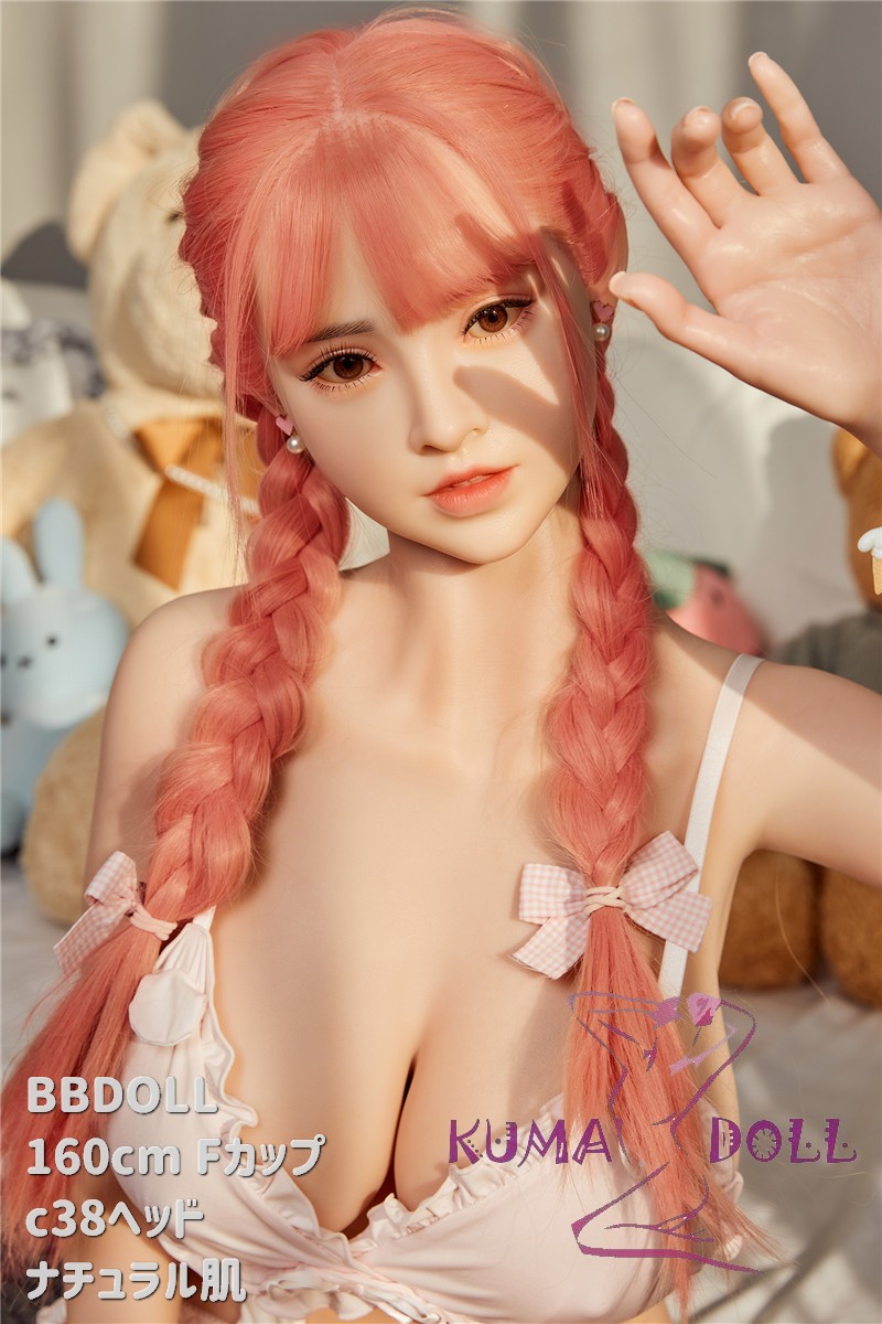 Full doll for adult BB Doll 160cm Busty F Cup C38 Head Blood Vessels & Human Skin Patterns Super Real Makeup Free Eyebrow Flocking Free