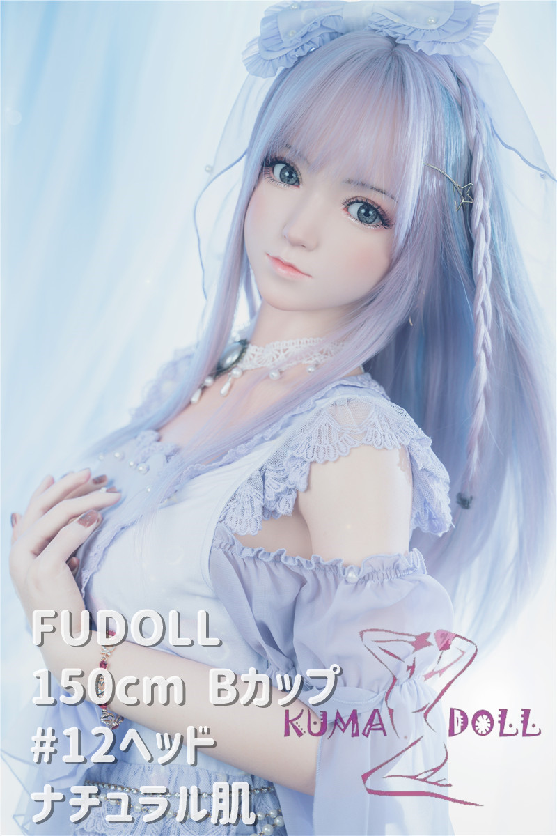 FUDOLL #12頭部 Love Doll 150cm B Cup Premium Silicone Head Body Material and Height