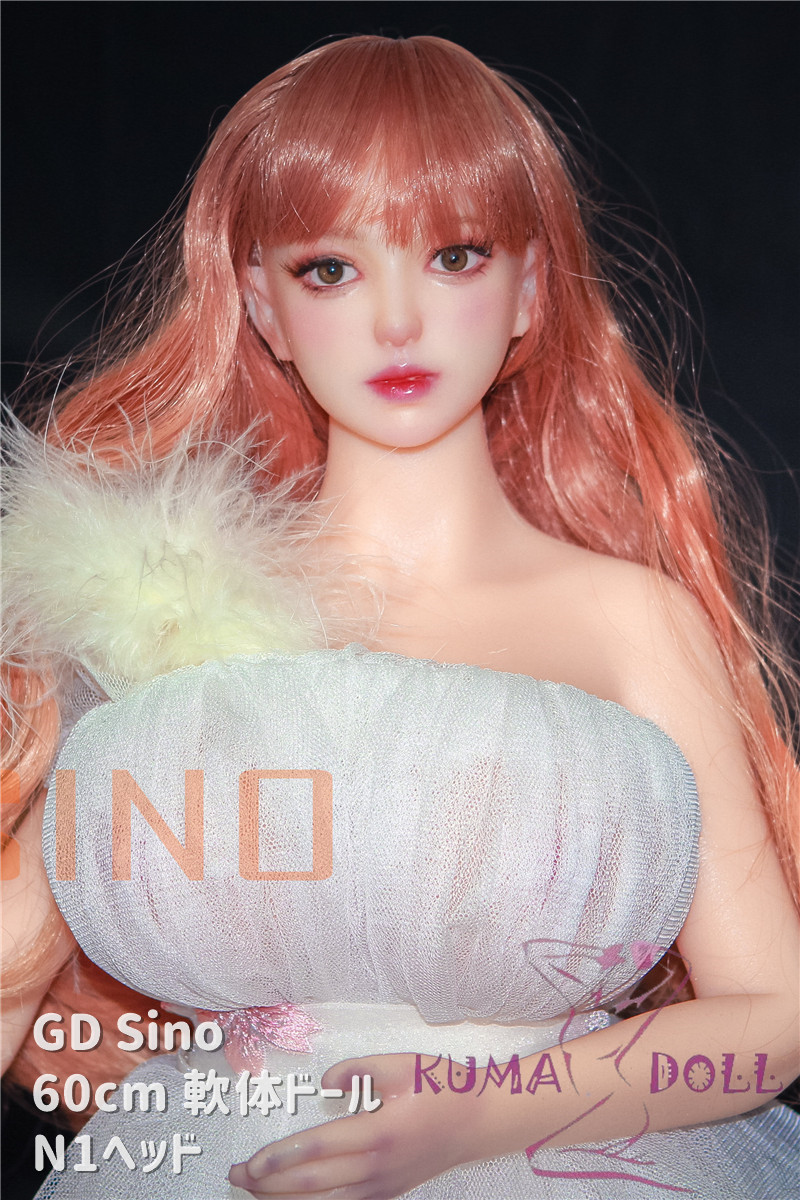 Full doll for adult GD fantasy sex doll 60cm Mollusk Doll Bust Large N1 Head