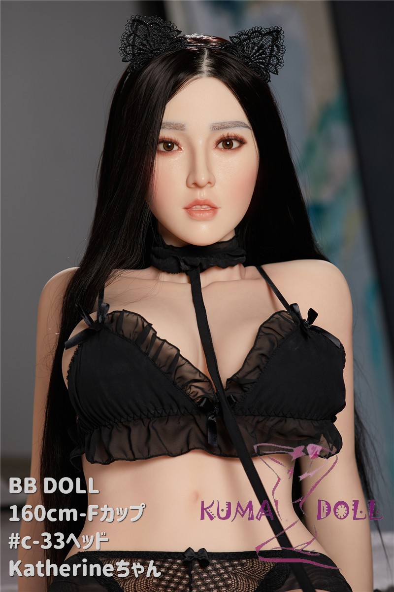 Full doll for adult BB Doll 160cm Busty F Cup C33 Head Vessels & Human Skin Patterns Super Real Makeup Free Eyebrow Flocking Free