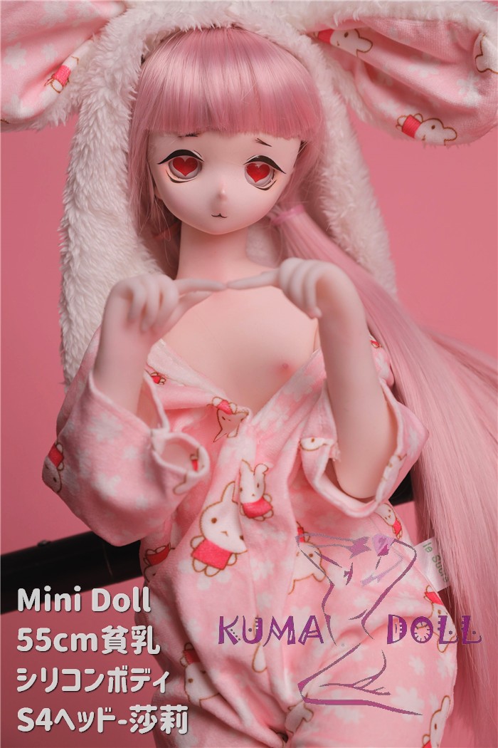 Mini Doll can be sex mini doll 55cm small tits silicone body S4 head height selectable
