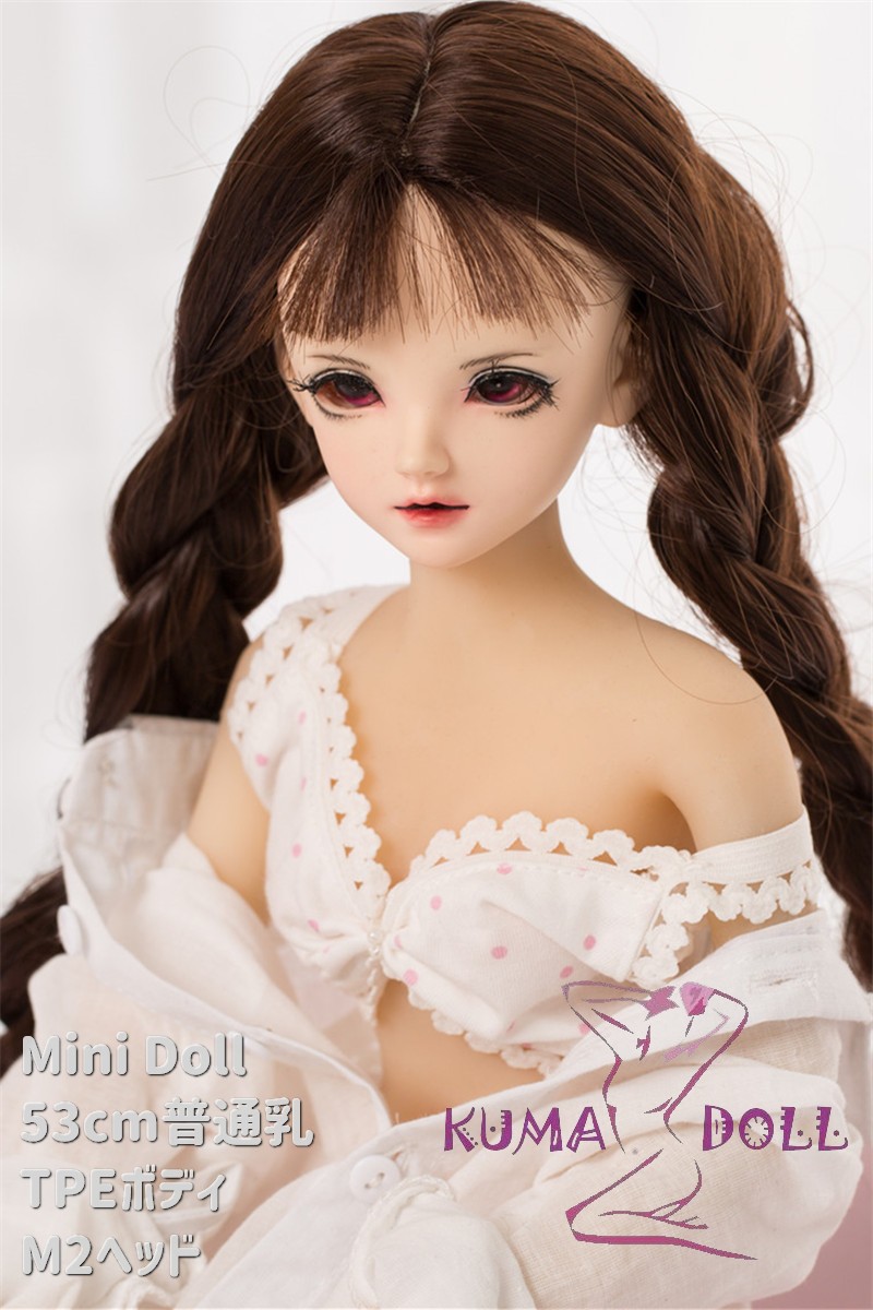 Mini Doll Mini Doll Sex Can Be 53cm Normal Breast TPE M2 Head Convenient to Store (Easy to Hide) Easy to Use for Everyday Appreciation, 53 cm - 75 cm Height Selectable