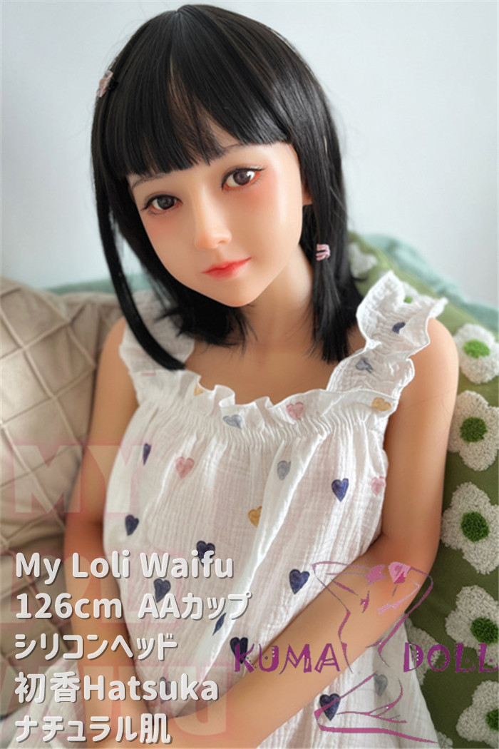 My Loli Waifu Abbreviation MLW Lori Love Doll 126 cm AA Cup Hatsuka TPE Material Body Head Material Selectable Makeup Selectable