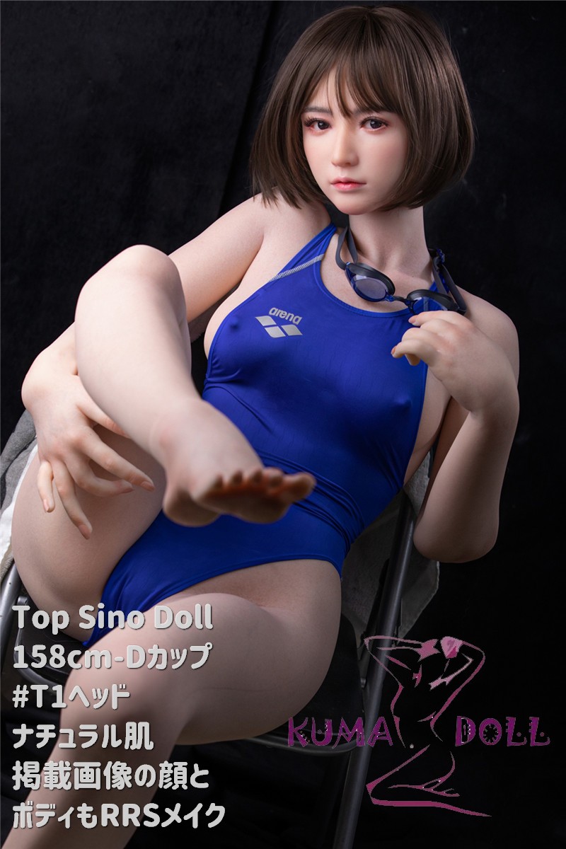 Full doll for adult Top fantasy sex doll Doll 158cm D Cup T1 RRS Makeup Selectable