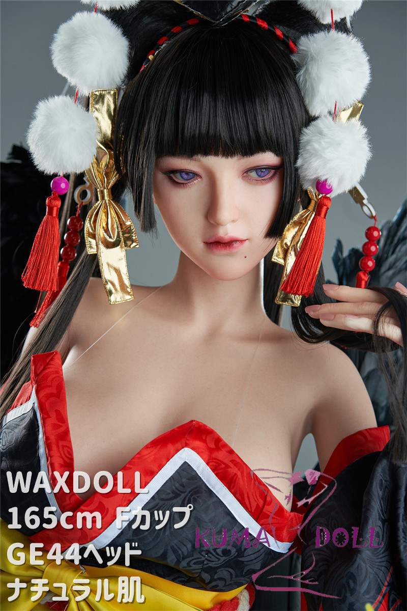 FULL SILICONE LOVED DOLL WAXDOLL OLD 165cm F CUP #GE44 HEAD