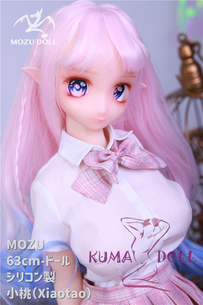 2.6kg full silicone MOZU 63cm small peach (xiaotao) skin color, eyeball color, makeup, wig & costume are the same small size, lightweight and easy to store