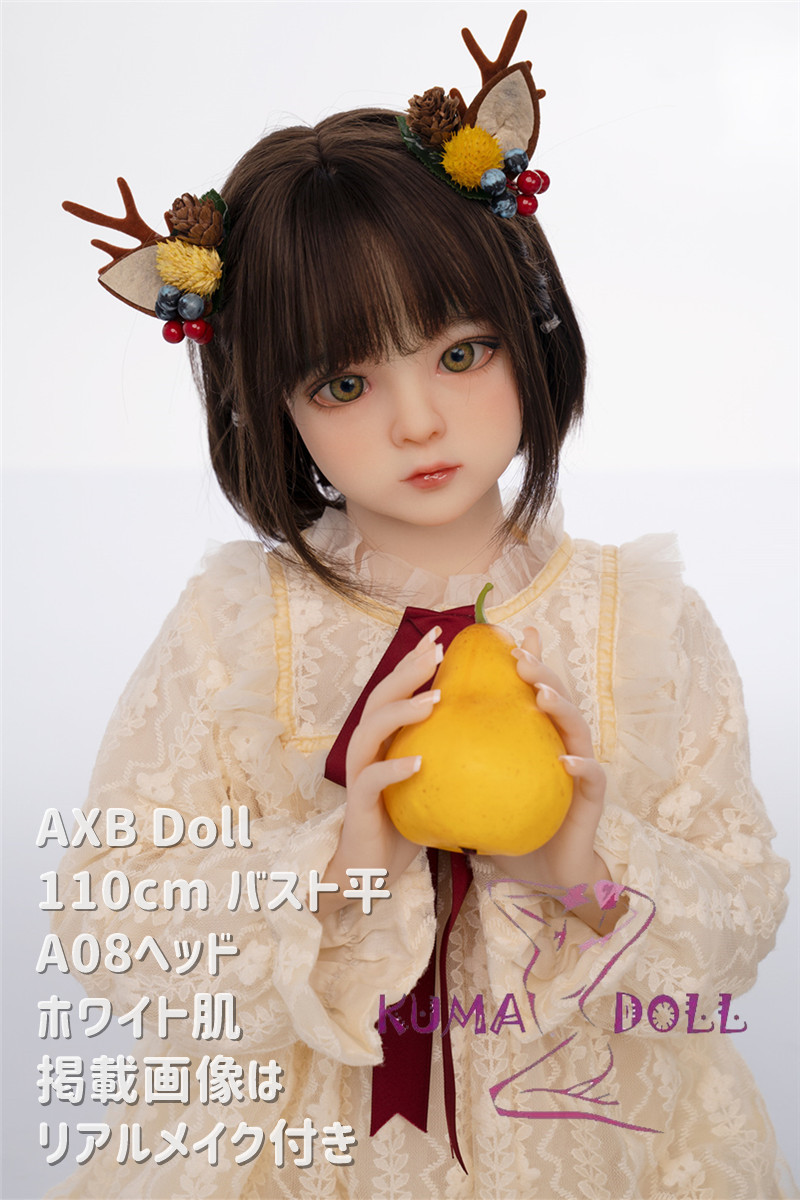 TPE Love Doll AXB Doll 110cm Bust Flat A08 The body in the image is with real makeup