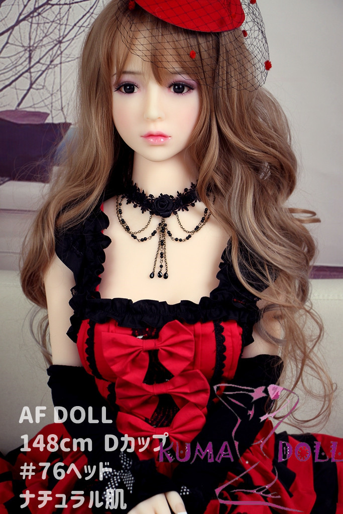 TPE Love Doll AFDOLL 148cm D Cup #76